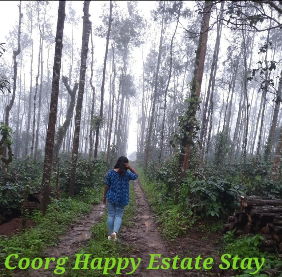 Coorg Happy Estate Stay มาดิเครี ภายนอก รูปภาพ