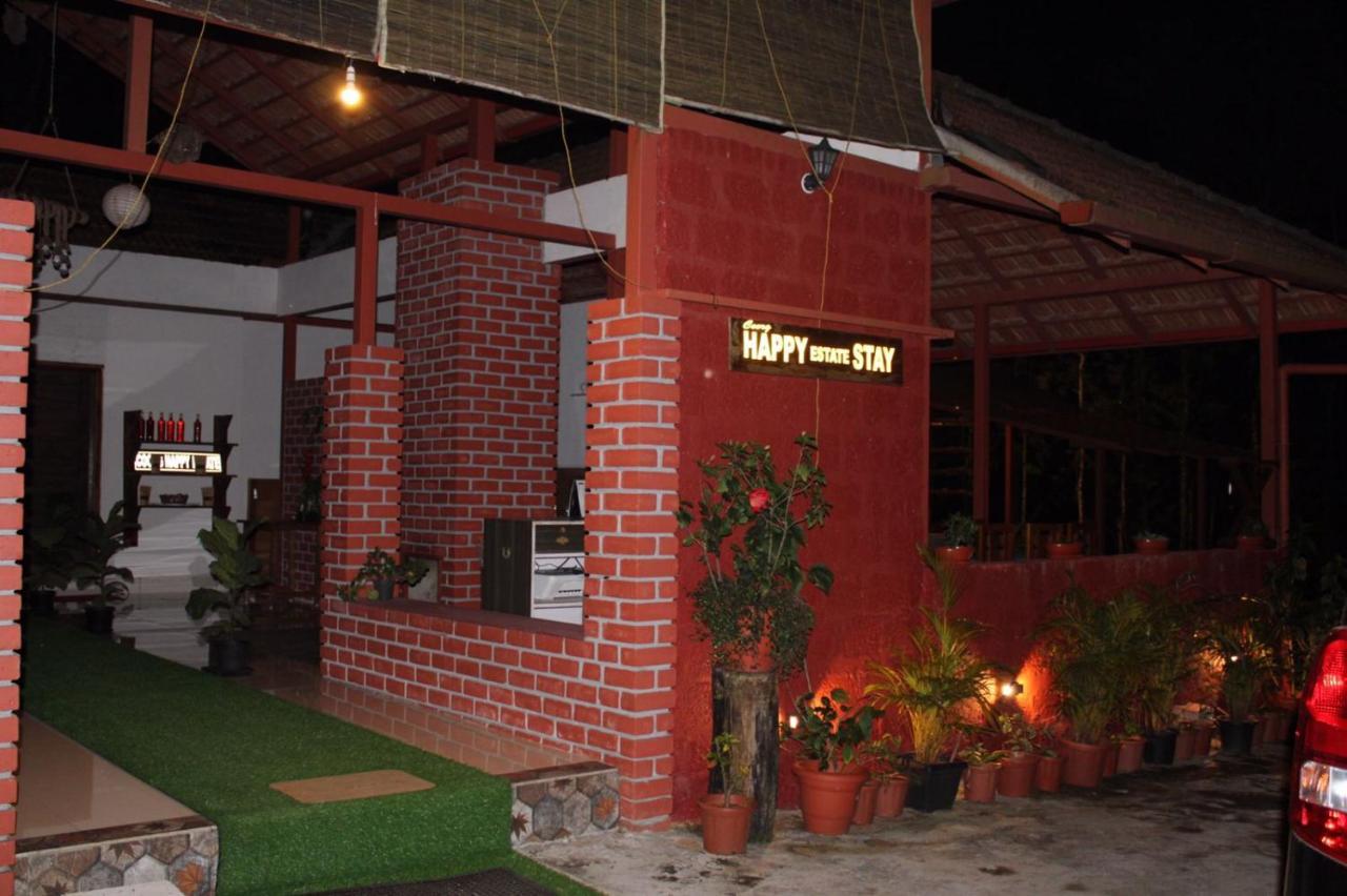 Coorg Happy Estate Stay มาดิเครี ภายนอก รูปภาพ