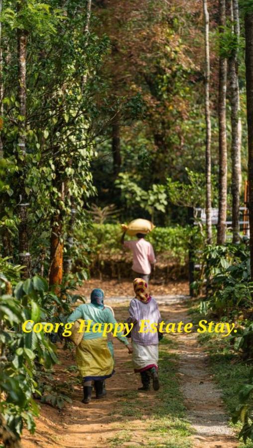 Coorg Happy Estate Stay มาดิเครี ภายนอก รูปภาพ